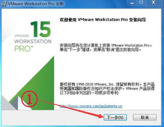 VMware15ر氲װ