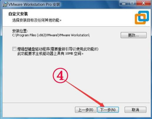 VMware15ر氲װ