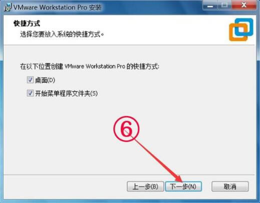 VMware15ر氲װ