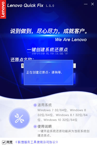 һϵͳԭ㹤ءһϵͳԭ㹤 v1.0.0.1 ٷ-վ