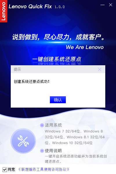 һϵͳԭ㹤ءһϵͳԭ㹤 v1.0.0.1 ٷ-վ