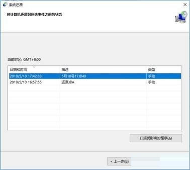 һϵͳԭ㹤ءһϵͳԭ㹤 v1.0.0.1 ٷ-վ