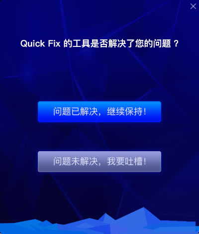 һϵͳԭ㹤ءһϵͳԭ㹤 v1.0.0.1 ٷ-վ