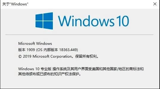 windows10iso