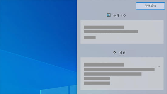 windows10iso2