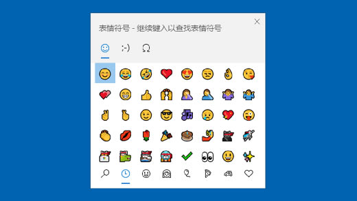 windows10iso5