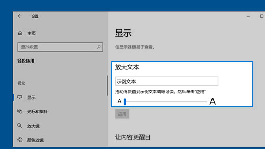 windows10iso9