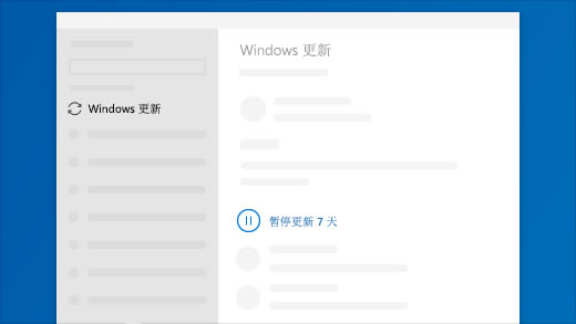 windows10iso11