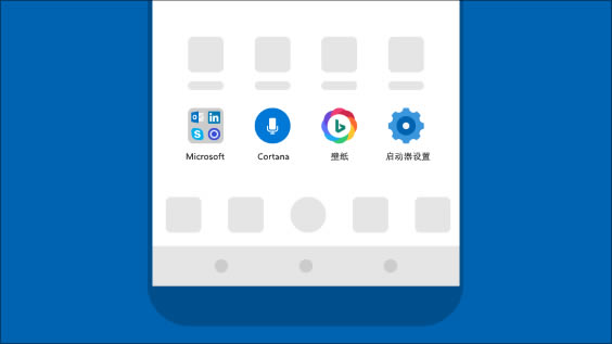 windows10iso7