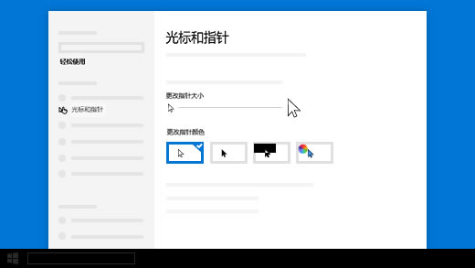 windows10iso8