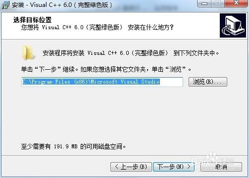 vc++6.0ءVC++6.0(Visual C++) İ ҵ-վ