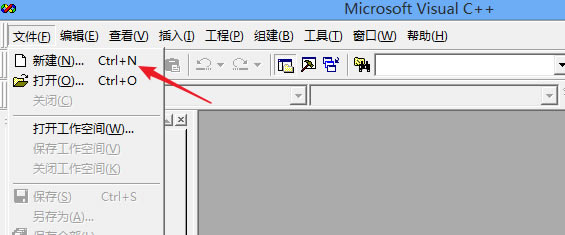 vc++6.0ءVC++6.0(Visual C++) İ ҵ-վ