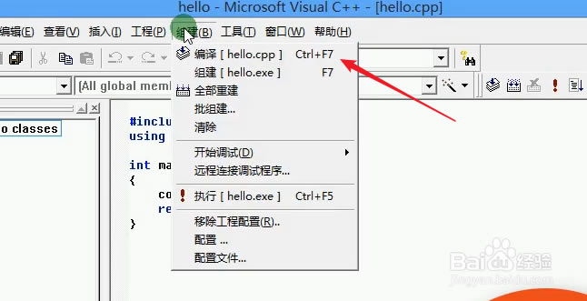 ôvc++6.0д