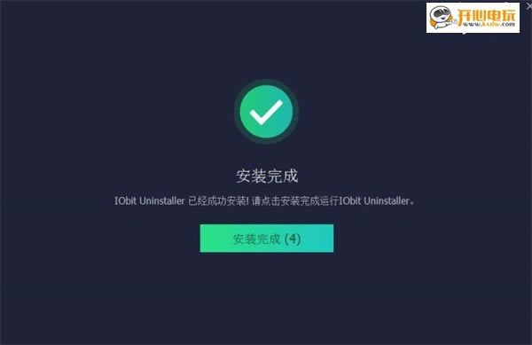 IObit Uninstallerİ氲װ4