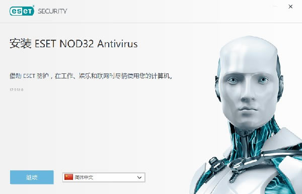 ESET NOD32氲װ1