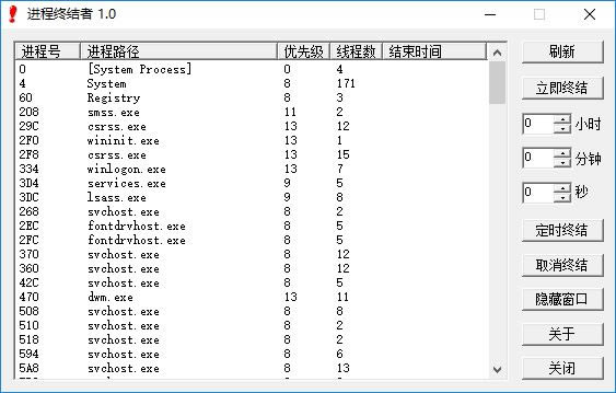 սءսߵpc V1.0 ɫ