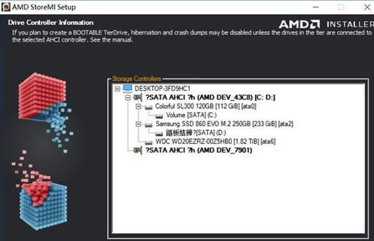 AMD StoreMiװ