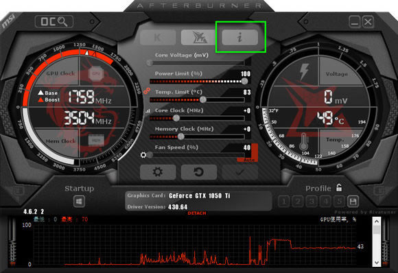 MSI Afterburner΢ǳƵMSI Afterburnerٷ pc