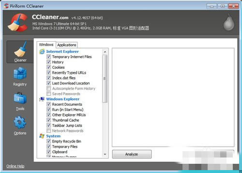 CCleaner÷1