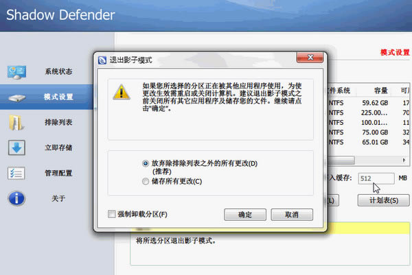 ӰʿİءӰʿע뼤() v1.4.0.680 ر