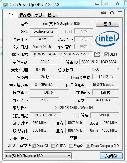 GPUZԹءGPU-Zļİ v2.26.0 ɫ