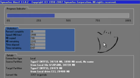 GhostװӲ̰桿Ghostװ v1.6.10.6 °棨win7win10
