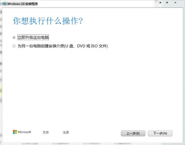 win10win10ٷ v1903 pc