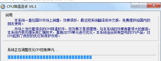 CPUʥ°ʹ÷