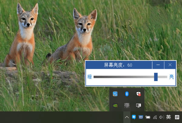 ĻȵṩءĻȵڵpc v1.0 ɫ