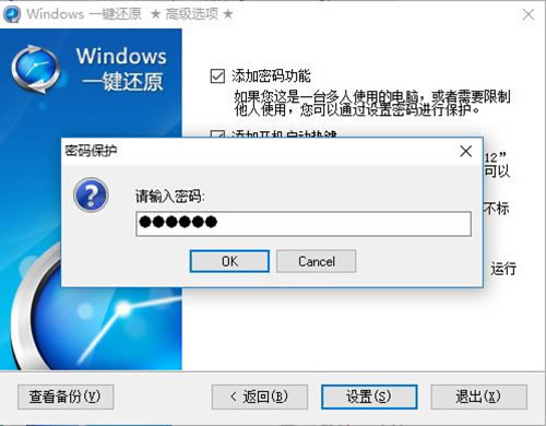 Windowsһԭʹò3