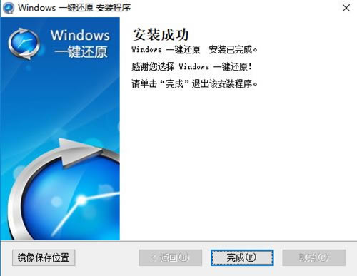 Windowsһԭװ6