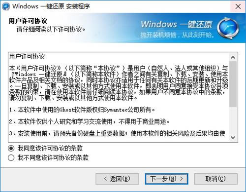 Windowsһԭװ3
