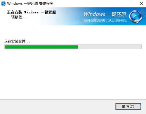 Windowsһԭװ5