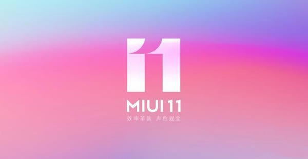MIUI11ȶ桿MIUI11ϵͳ v9.24 ٷ汾