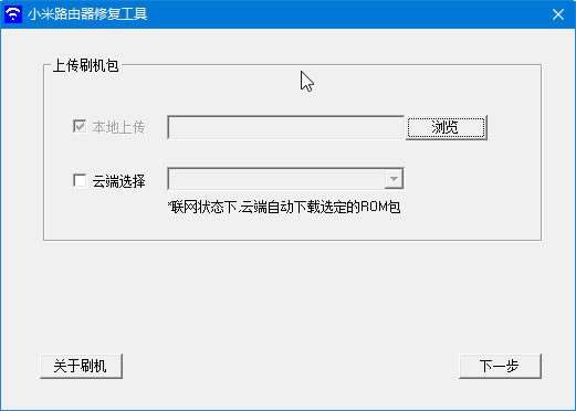 С·޸ءС·޸ v4.61.0.0 ٷpc