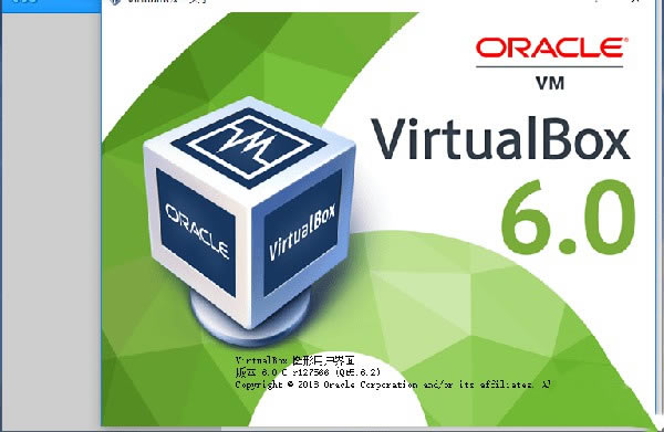 OracleVMVirtualBoxİءOracle VM VirtualBox 64λ v6.0.8 ٷ汾