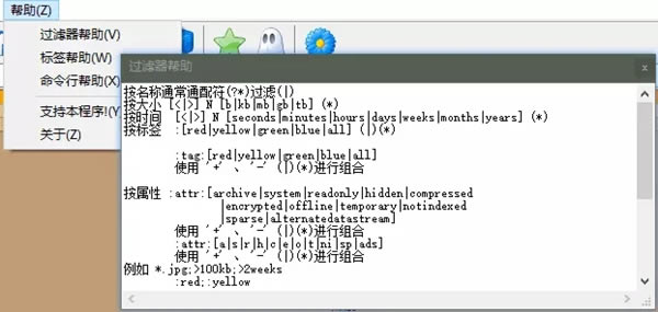 Win10 UACرṩءWin10 UAC׹رչ ɫ