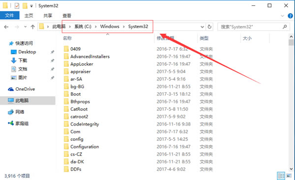 msvcp100dllءmsvcp100.dll޸ V2019 ٷ汾