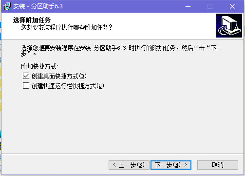 ɫ氲װ6