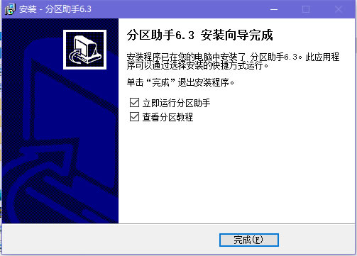 ɫ氲װ9