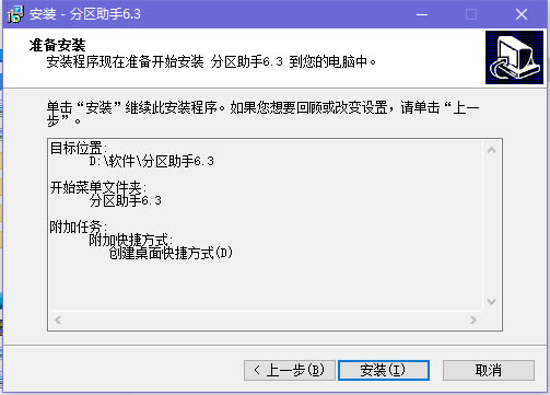 ɫ氲װ7