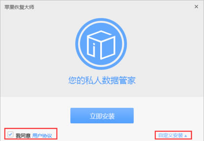 ƻָʦѰ桿ƻָʦ v3.6.7 ٷ汾