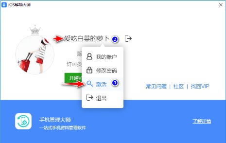 ƻô1