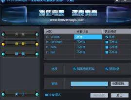 ءر v3.0.1.0 ٷ汾