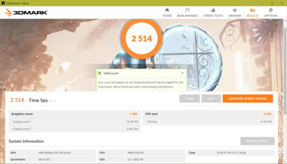 3dmark12ƽ