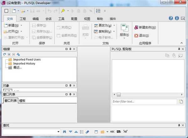 plsql developer5