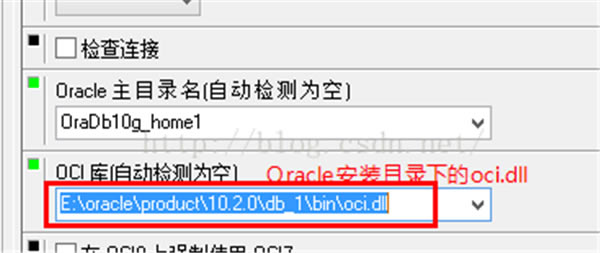 plsql developer6