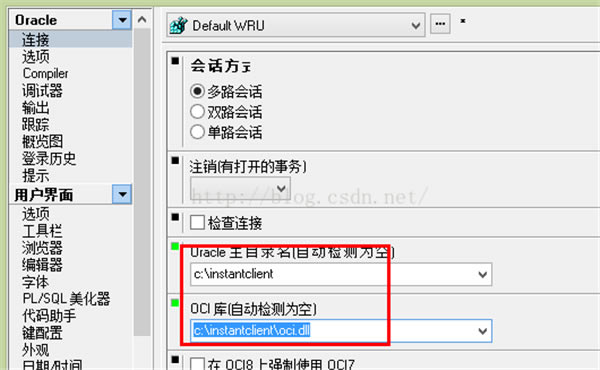 plsql developer8