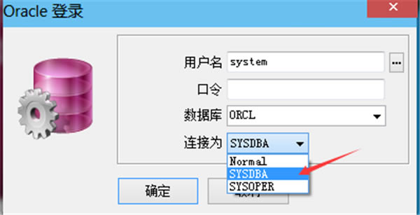 plsql developer14