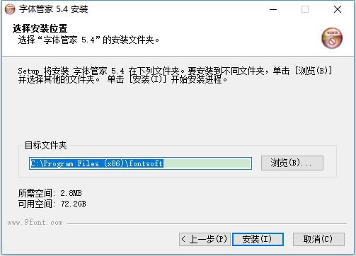 ܼҹٷءܼҵpc v5.4 ٷѰ